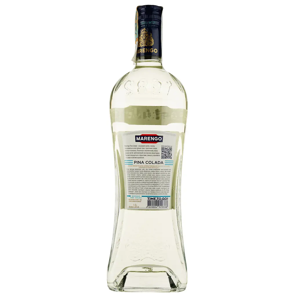 Уцінка. Вермут Marengo Pina Colada білий солодкий 16% 1 л  - фото 2