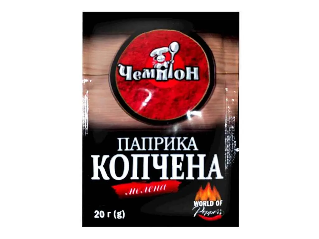 Паприка Чемпіон 20 г копчена червона мелена