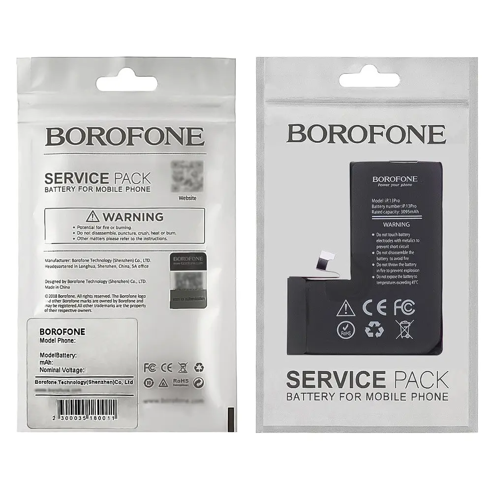 Аккумулятор Borofone для Apple iPhone 13 Pro - фото 4