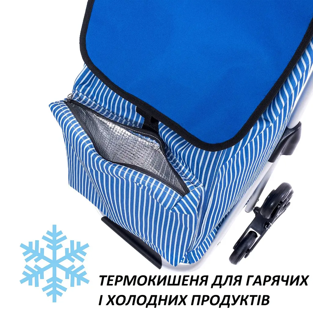 Сумка-візок Casa Si Stairs Blue Stripes (CS93073) - фото 7