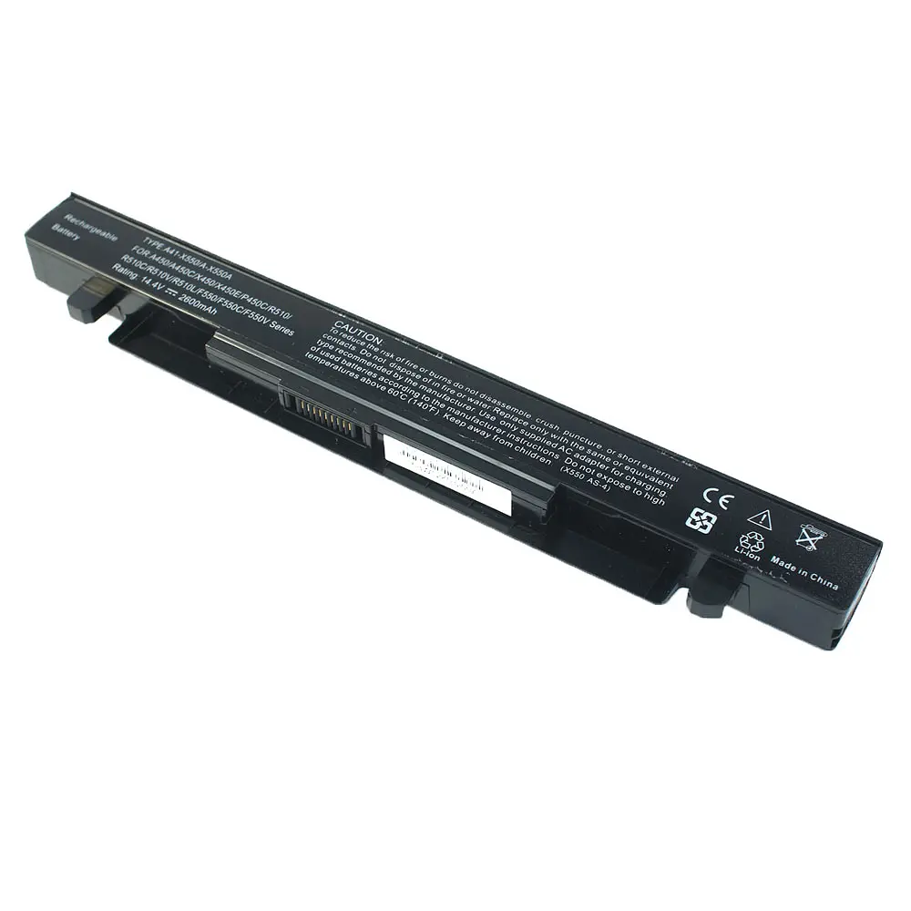 Акумулятор Asus A41-X550A (X450, X550 series) 14.8V 2600 mAh Black (Сумісна з A41-X550A 15V 2950 mAh) - фото 2