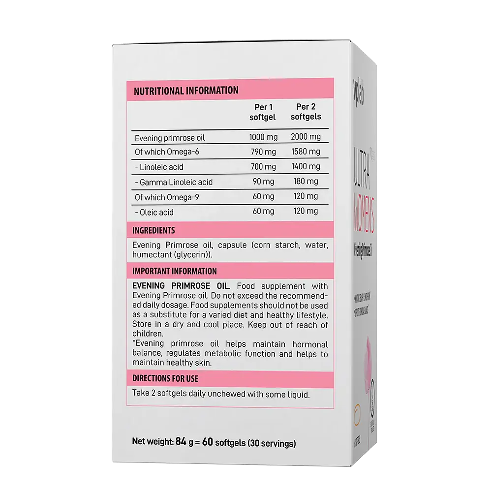 Олія примули вечірньої Ultra Women's Evening Primrose oil - 60 капсул VPLab - фото 3