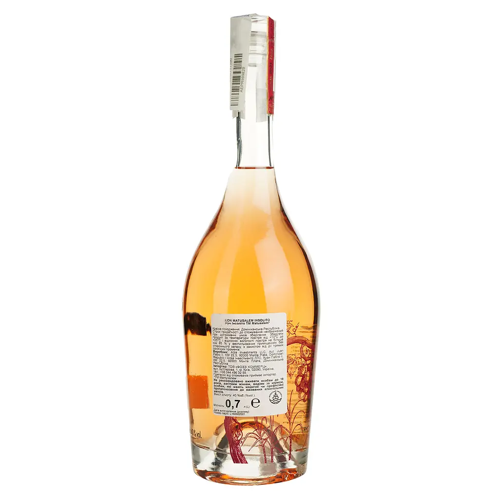 Ром Ron Matusalem Insolito Wine Cask Finish, 40%, 0,7 л - фото 4