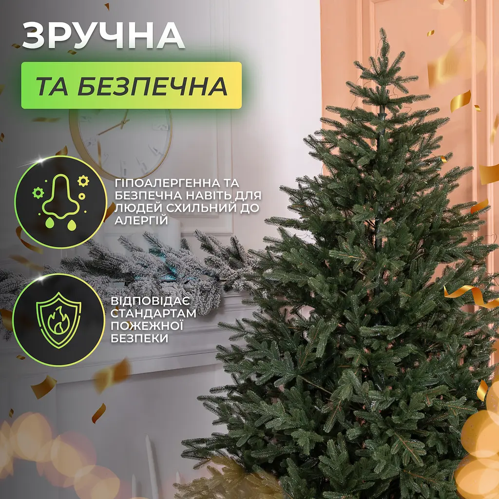 Литая искусственная елка 2.1 м зеленая Буковинская реалистичная Премиум Lugi TD-BUKGR21 - фото 10