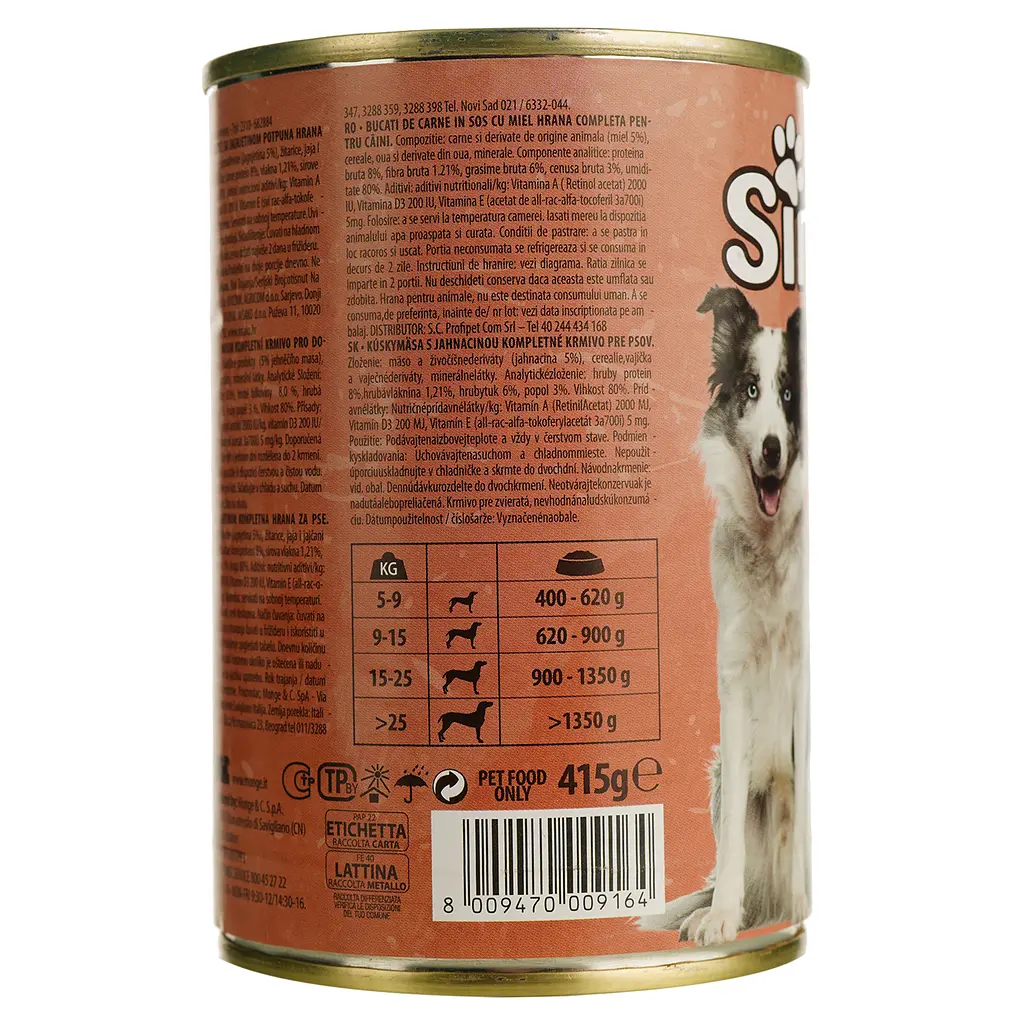 Влажный корм для собак Simba Dog Wet, ягненок, 415 г (70009164) - фото 2