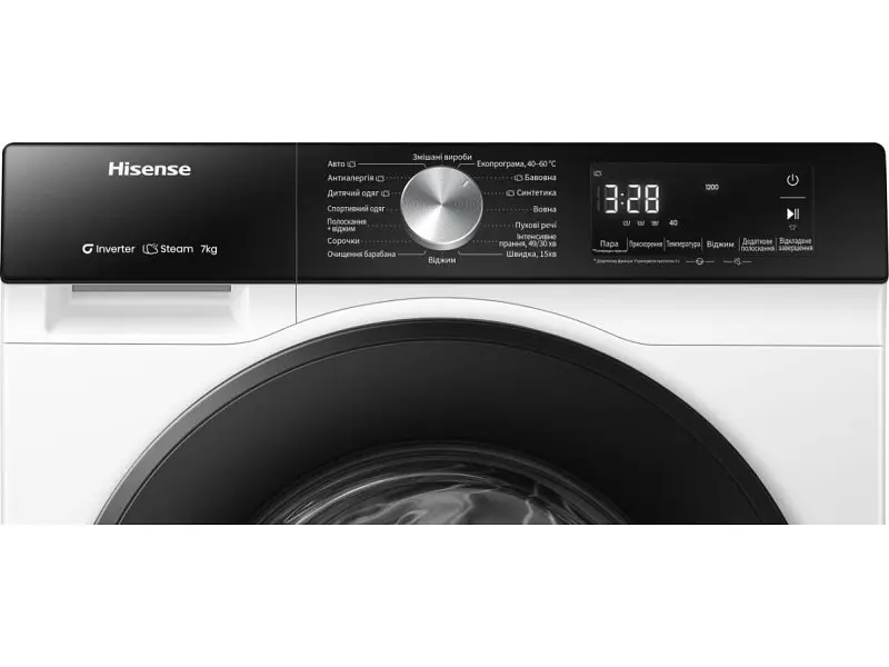 Пральна машина автоматична Hisense WF3S7021BW/UA - фото 5