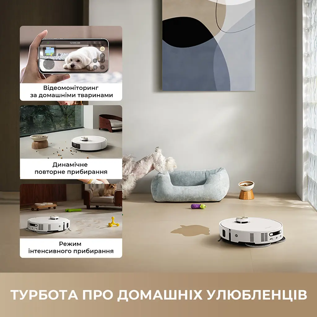 Робот-пилосос миючий Dreame L50s Pro Ultra Black - фото 15