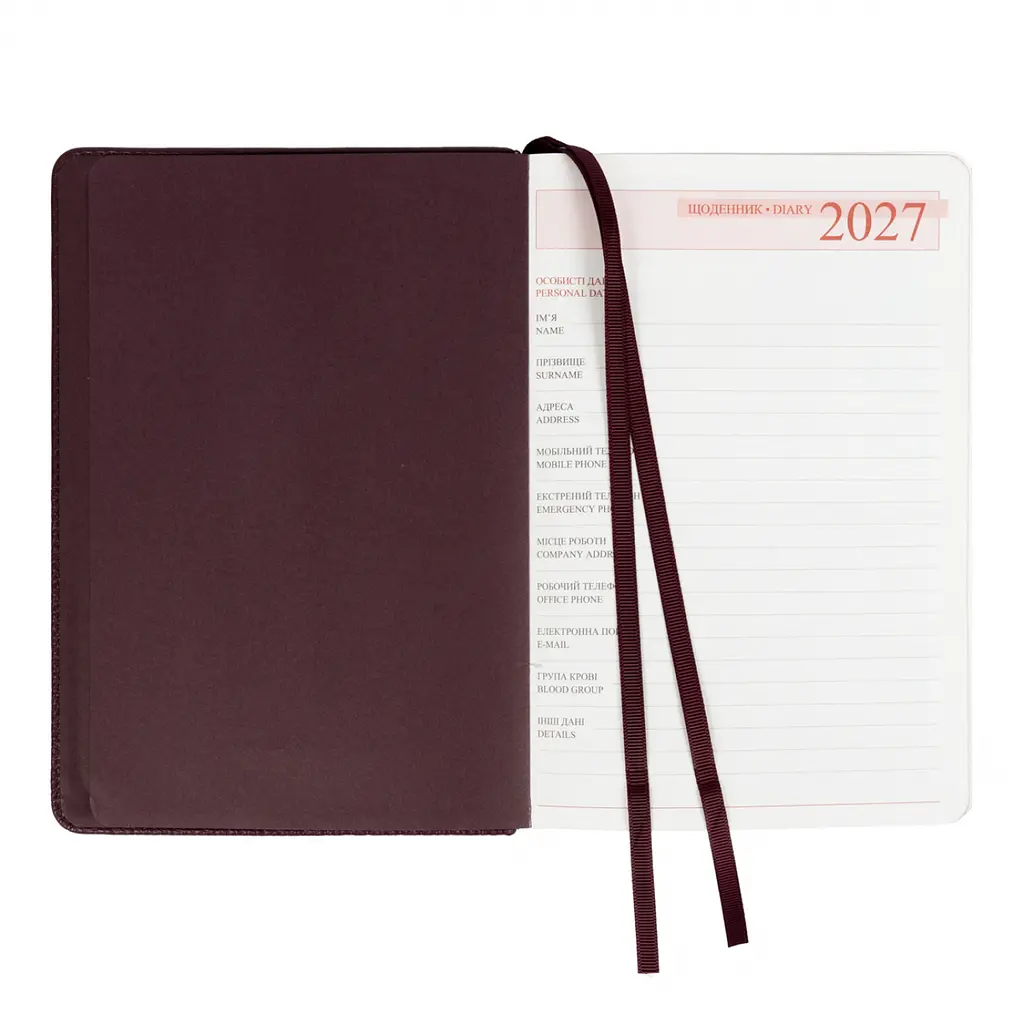 Щоденник діловий Leo Planner 2027 Royal А5 твердий бордовий 368 сторінок (252770) - фото 4