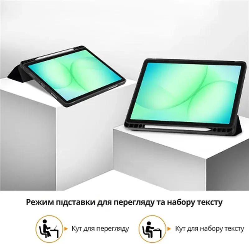 Чохол до планшета BeCover Flexible TPU Mate Samsung Galaxy Tab A11 SM-X133/X135 8.7" Don't Touch (715590) - фото 7