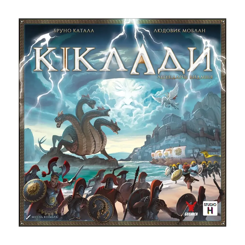 Настільна гра Geekach Games Кіклади. Легендарне видання (Cyclades: Legendary Edition) (укр.) (GKCH229cs) - фото 10