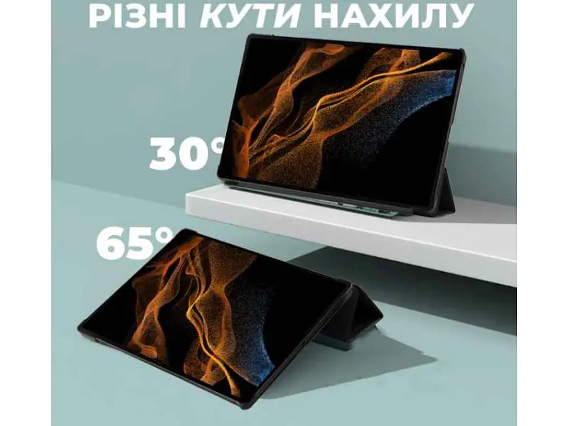 Чехол AIRON Premium Samsung Galaxy Tab S9 Ultra 14.6'' 2023 (4822352781111) - фото 3