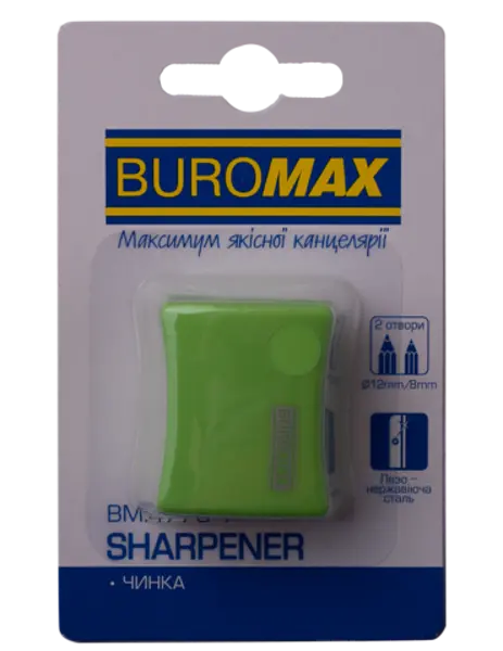 Точилка с контейнером Buromax Rubber Touch, в ассортименте (BM.4778-1) - фото 4