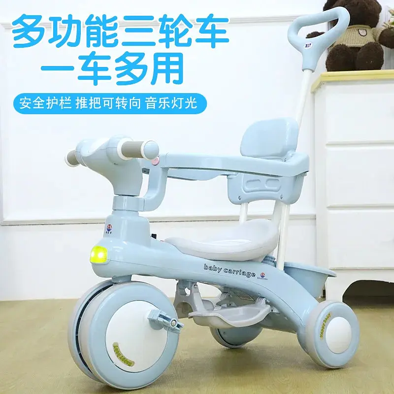 Дитячий триколісний велосипед Baby Carriage 588 блакитний з батьківською ручкою - фото 5