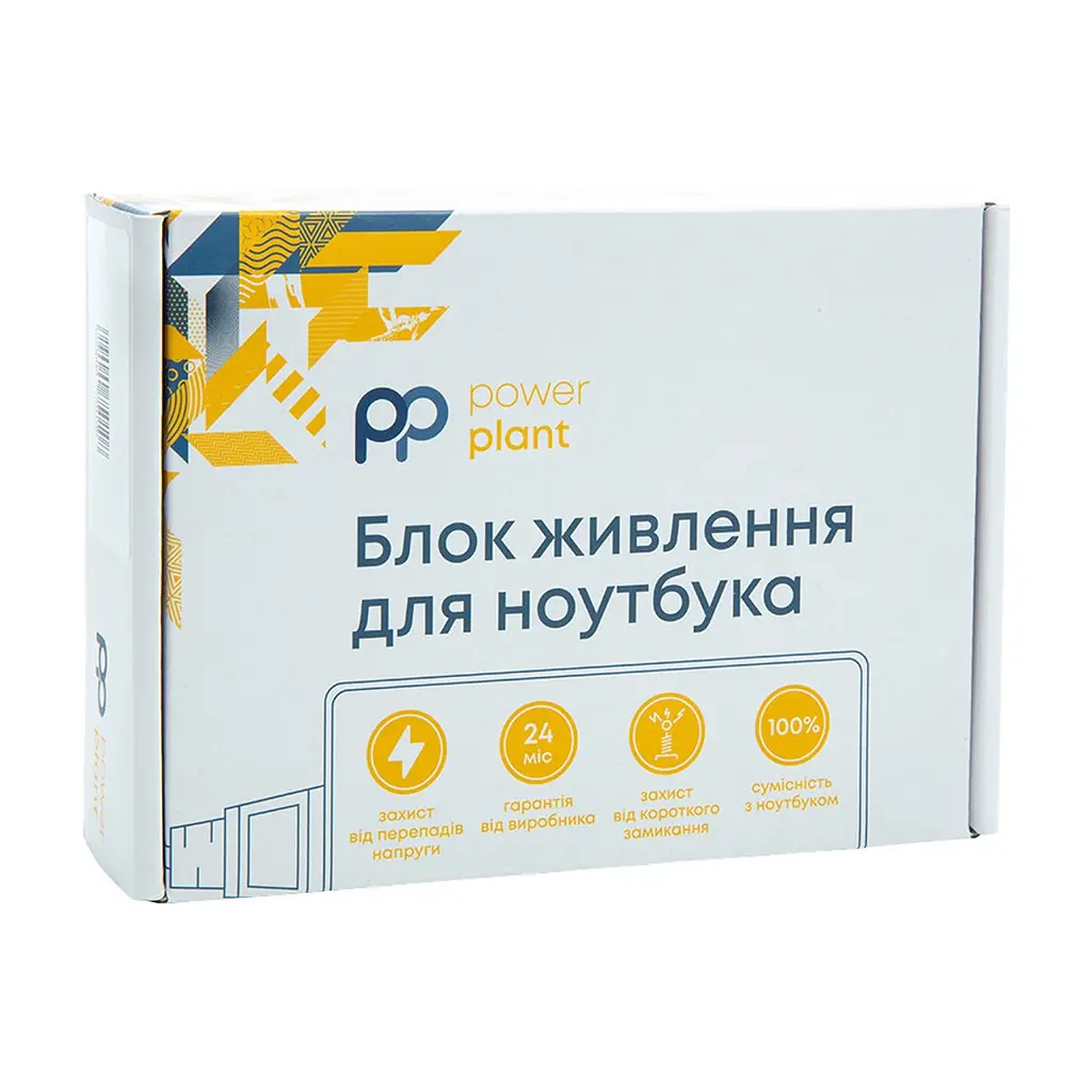 Блок живлення до ноутбуку PowerPlant MICROSOFT 220V, 15V 24W 1.6A (MS4) (MI24CMS4) - фото 2
