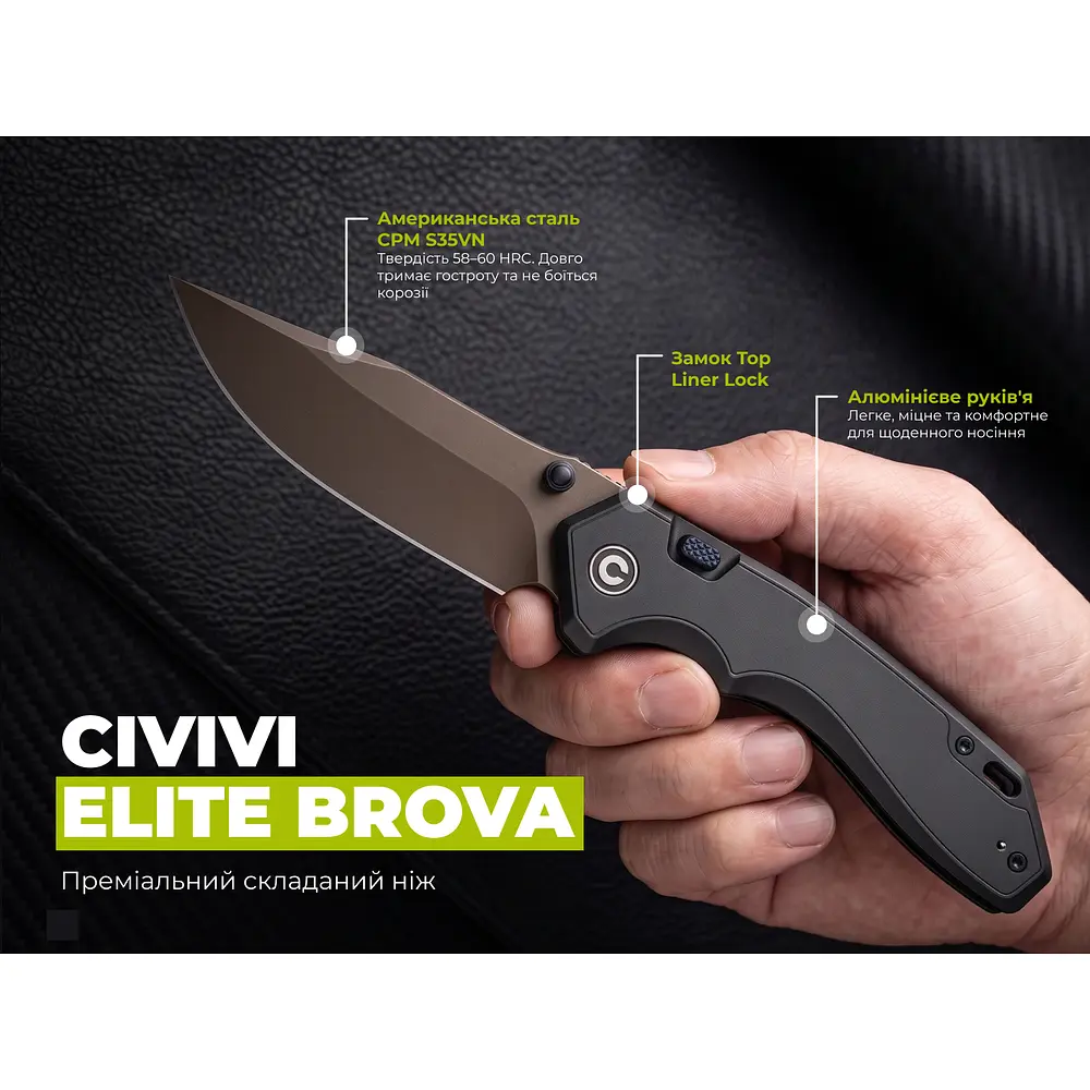 Ніж складаний туристичний Civivi Elite Brova, (8.7 см) CPM S35VN / Aluminum чорний - фото 10
