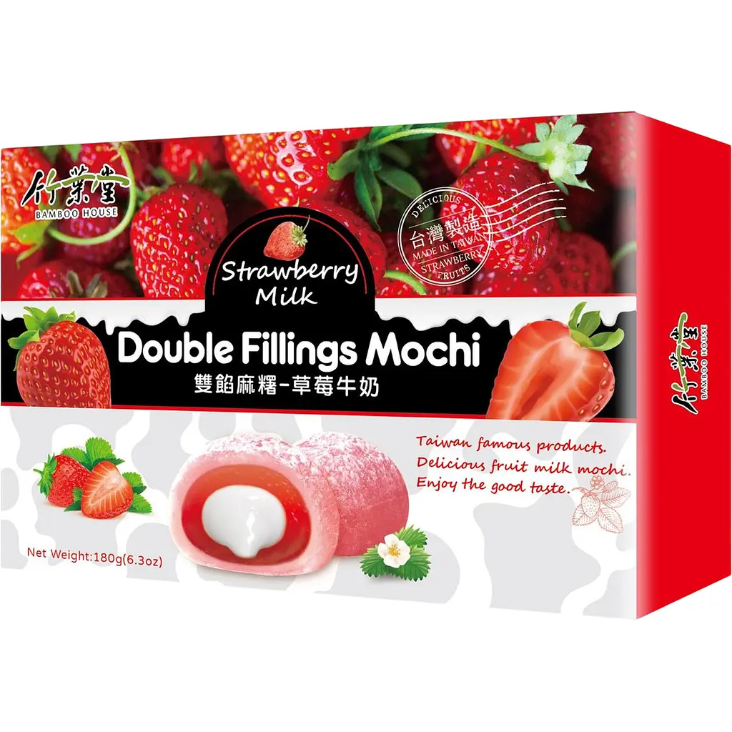 Рисовый десерт Bamboo House Double Fillings Mochi с молочно-клубничной начинкой 180 г - фото 2