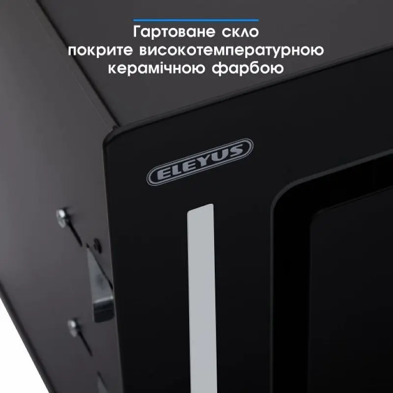 Витяжка ELEYUS GEMINI 800 LED 52 BL - фото 3