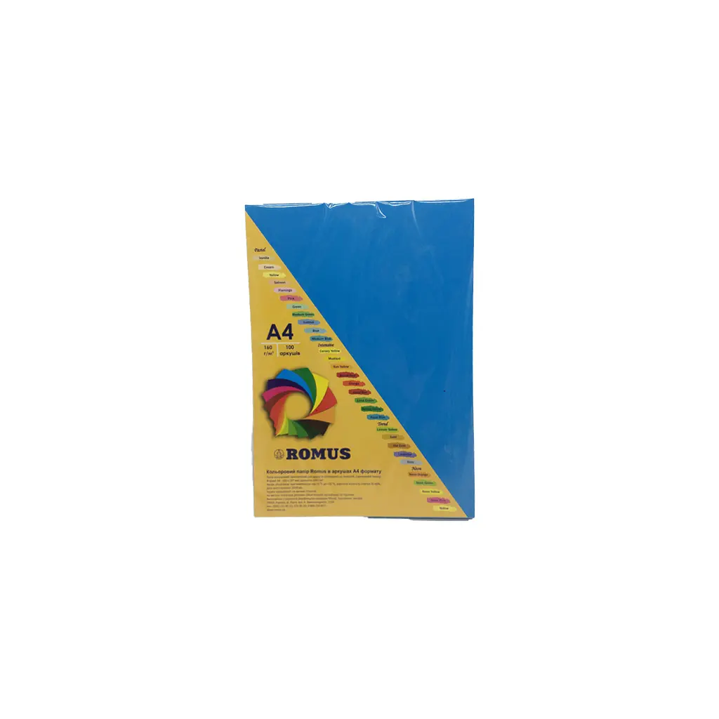 Папір Romus A4 160 г/м2 100 арк. Dark blue (R51437)