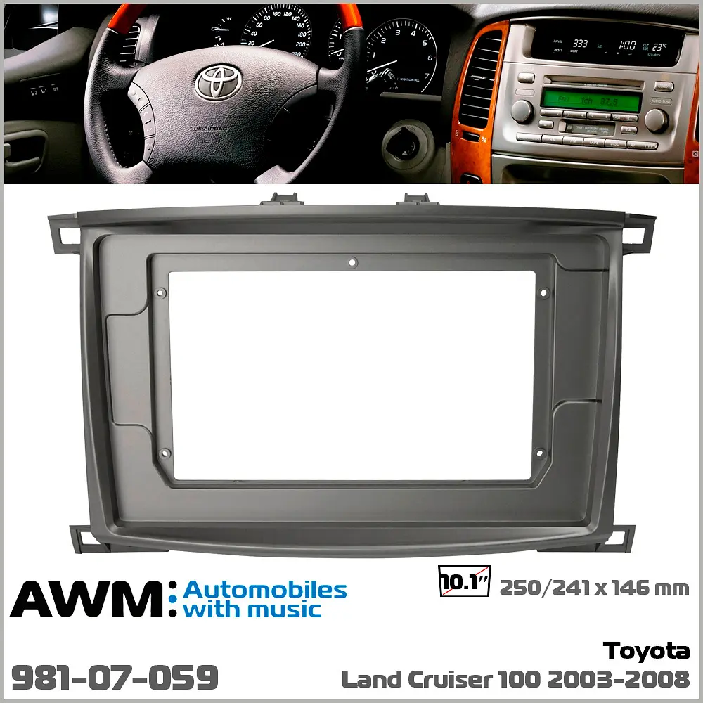 Переходная рамка Toyota Land Cruiser 100 AWM 981-07-059 - фото 5