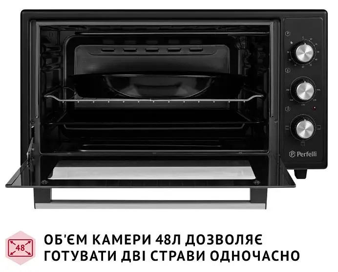 Електрична піч Perfelli Classic 48 Black - фото 6