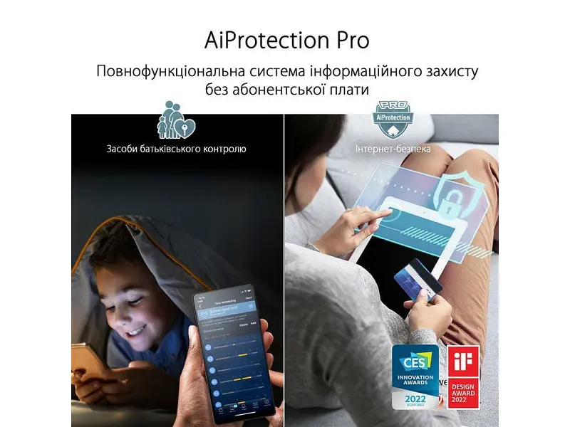 Маршрутизатор (роутер) Asus ZenWiFi Pro ET12 1-Pack (90IG05Z0-MO3A10) - фото 9