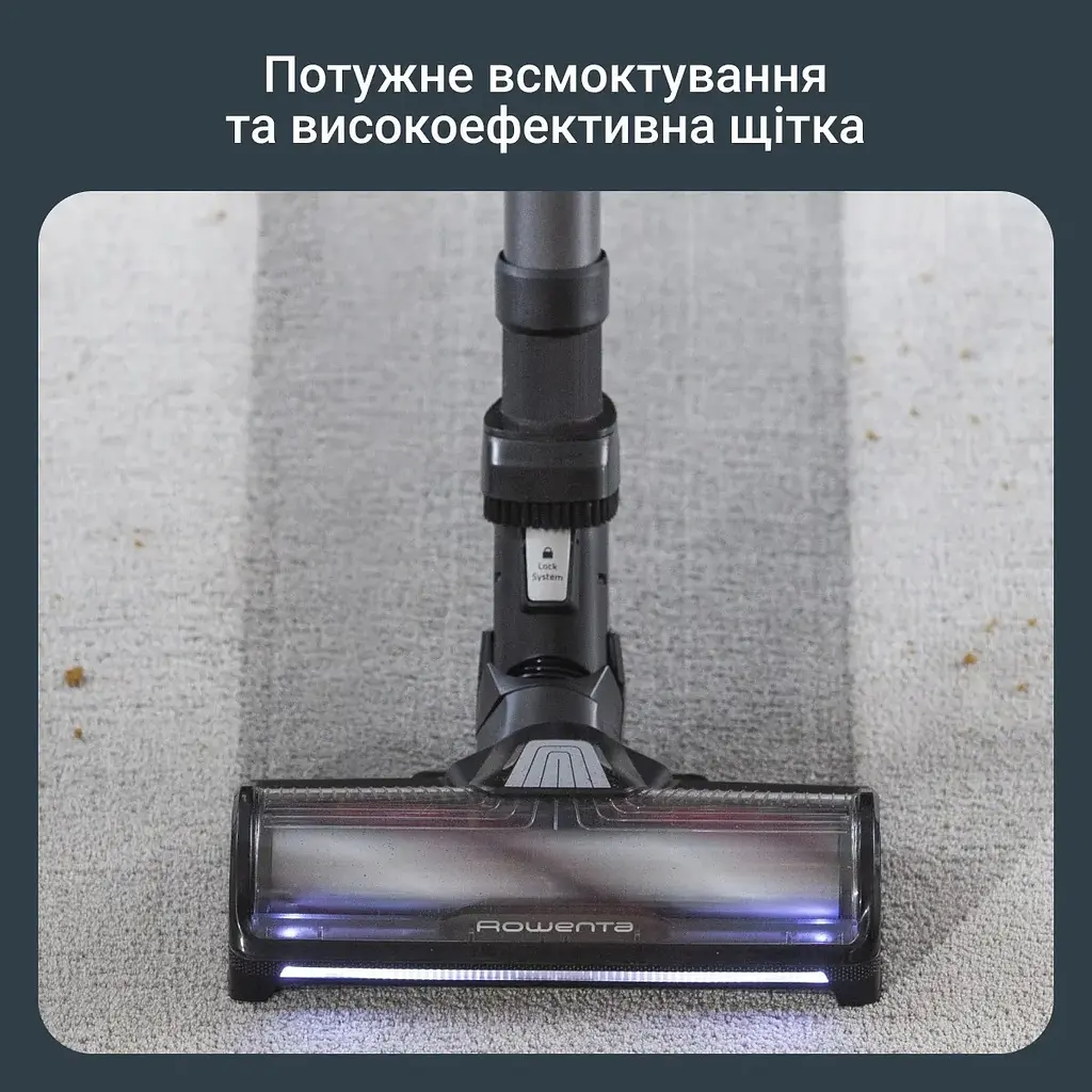 Пилосос бездротовий Rowenta X-Force Flex 14.80 Auto Animal 240 Вт автон. робота до 90 хв HEF system 99.9% чорно-золотий - фото 6