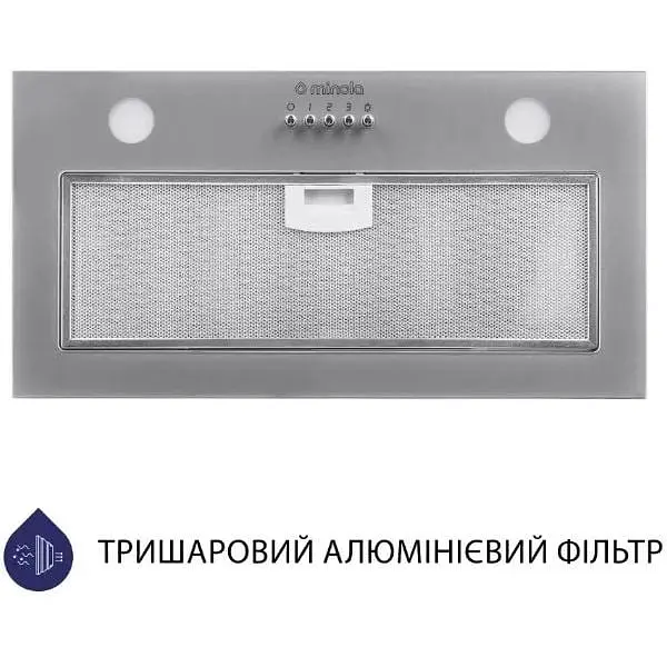 Вытяжка Minola HBI 5262 GR Glass 700 LED встроена - фото 3