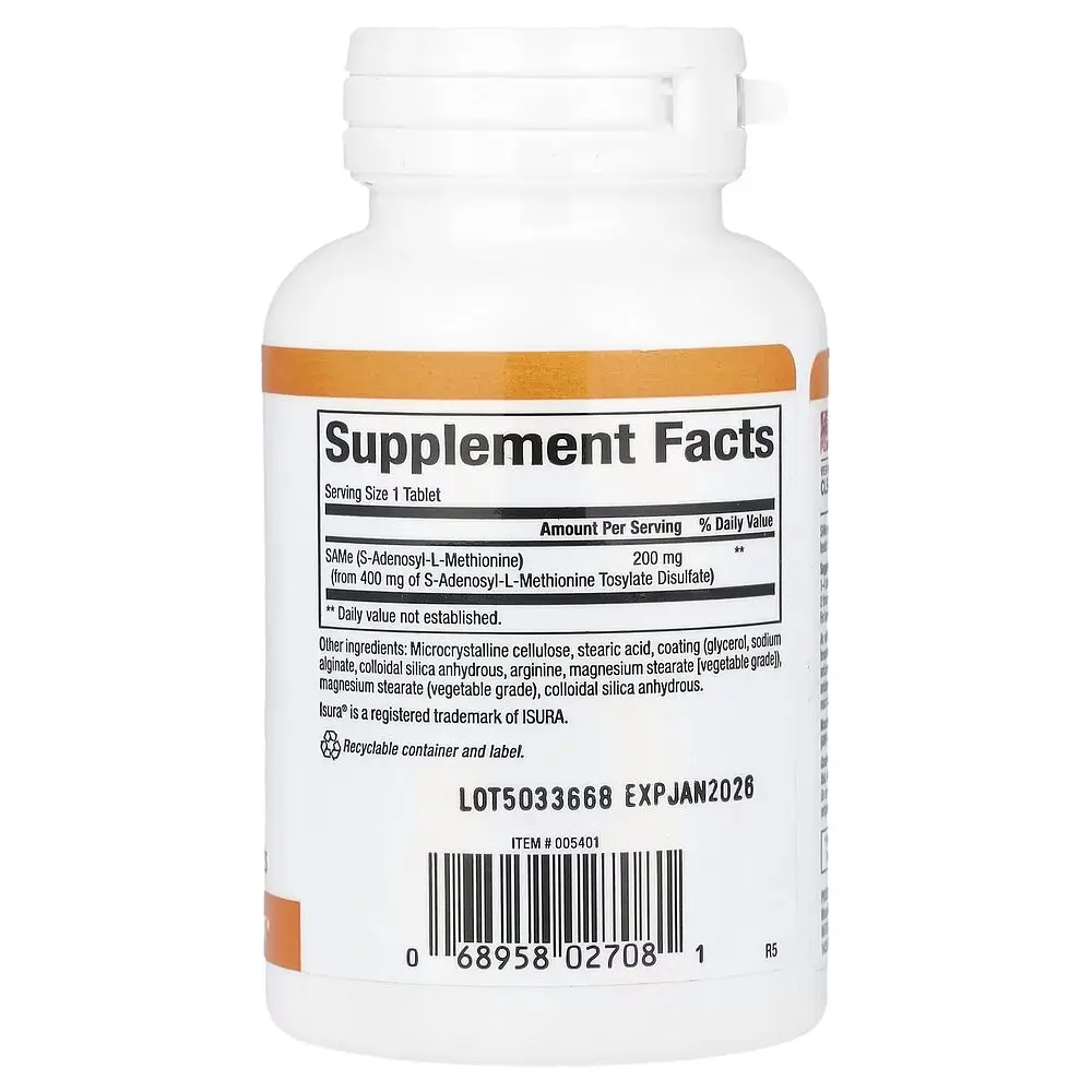 Амінокислота Natural Factors SAMe 200 mg, 60 таблеток для підтримки настрою та печінки - фото 2