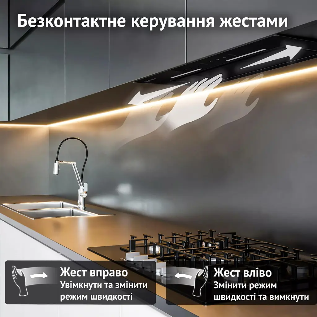 Вытяжка Perfelli Nuova 6JWRB Nero - фото 4