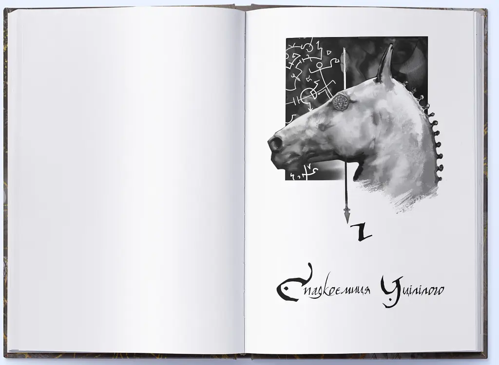 Джерело Вознесіння - фото 2