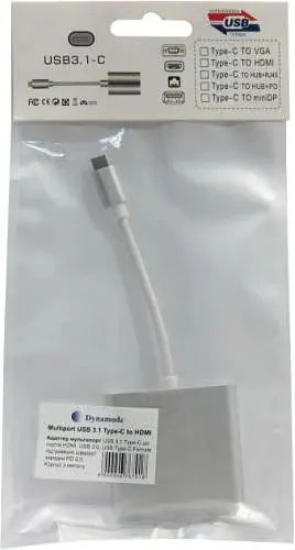 Хаб USB "3-in-1", Grey Dynamode teh0023490 - фото 2