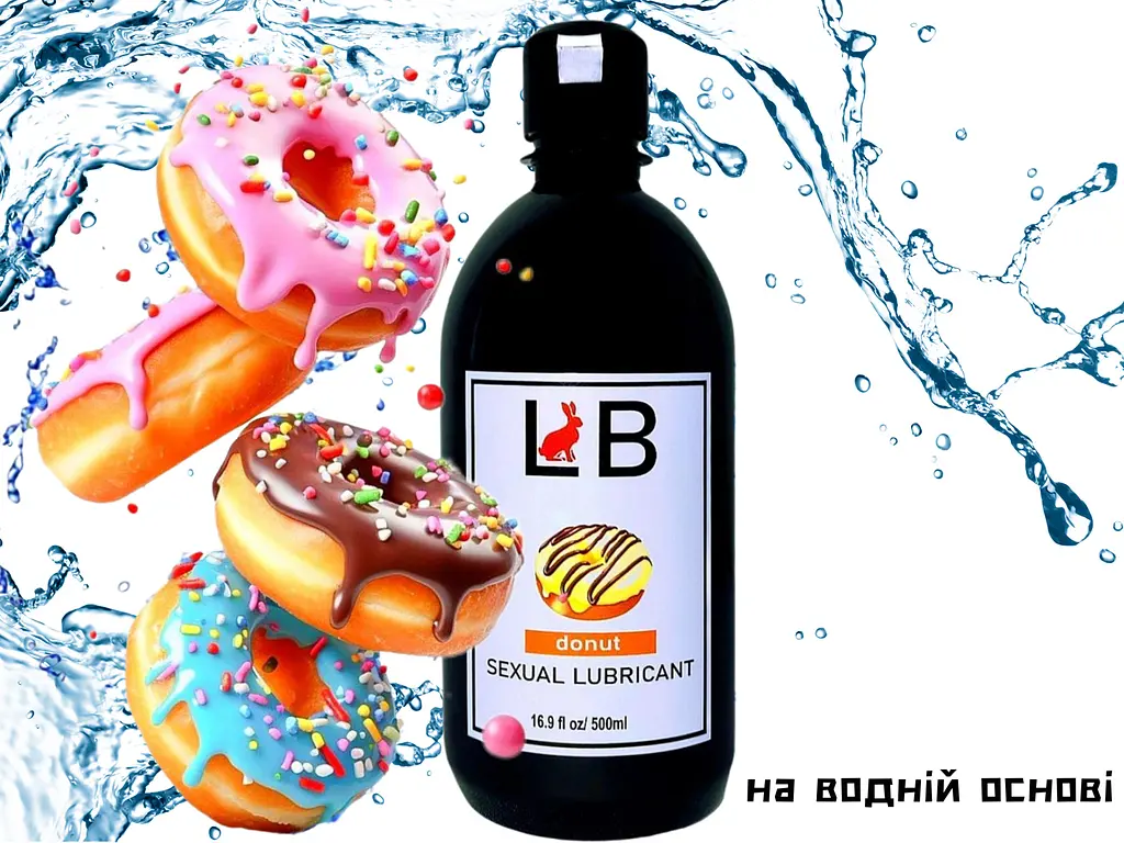 Лубрикант L.B. Sexual Lubricant Water Based Donut Пончик 500 мл - фото 4