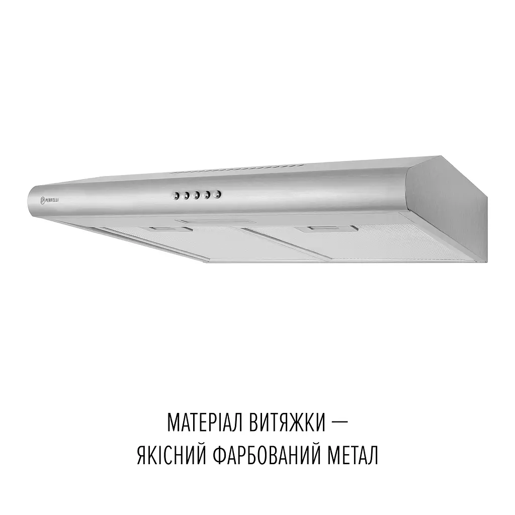 Витяжка плоска PERFELLI CLIO 5 DM INOX - фото 3