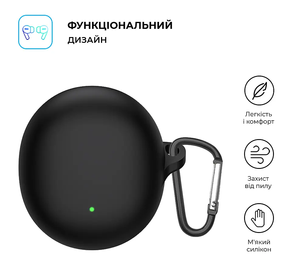 Силіконовий чохол для навушників OPPO Enco Air3, Hang Case, чорний, ультратонкий захисний кейс товщиною 2 мм, захист від подряпин, пилу та ударів, компактний, з карабіном для кріплення, ArmorStandart (ARM79938) - фото 2