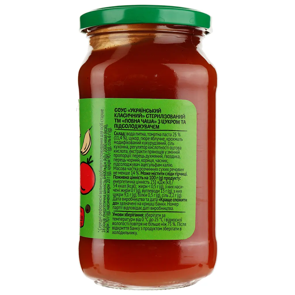 Соус Повна Чаша Украинский классический пастеризованный 485 г (524302) - фото 2