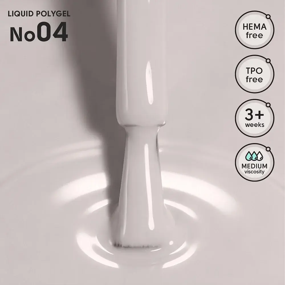 Рідкий полігель для нігтів 04 Liquid PolyGel Shelly 12 мл - фото 2