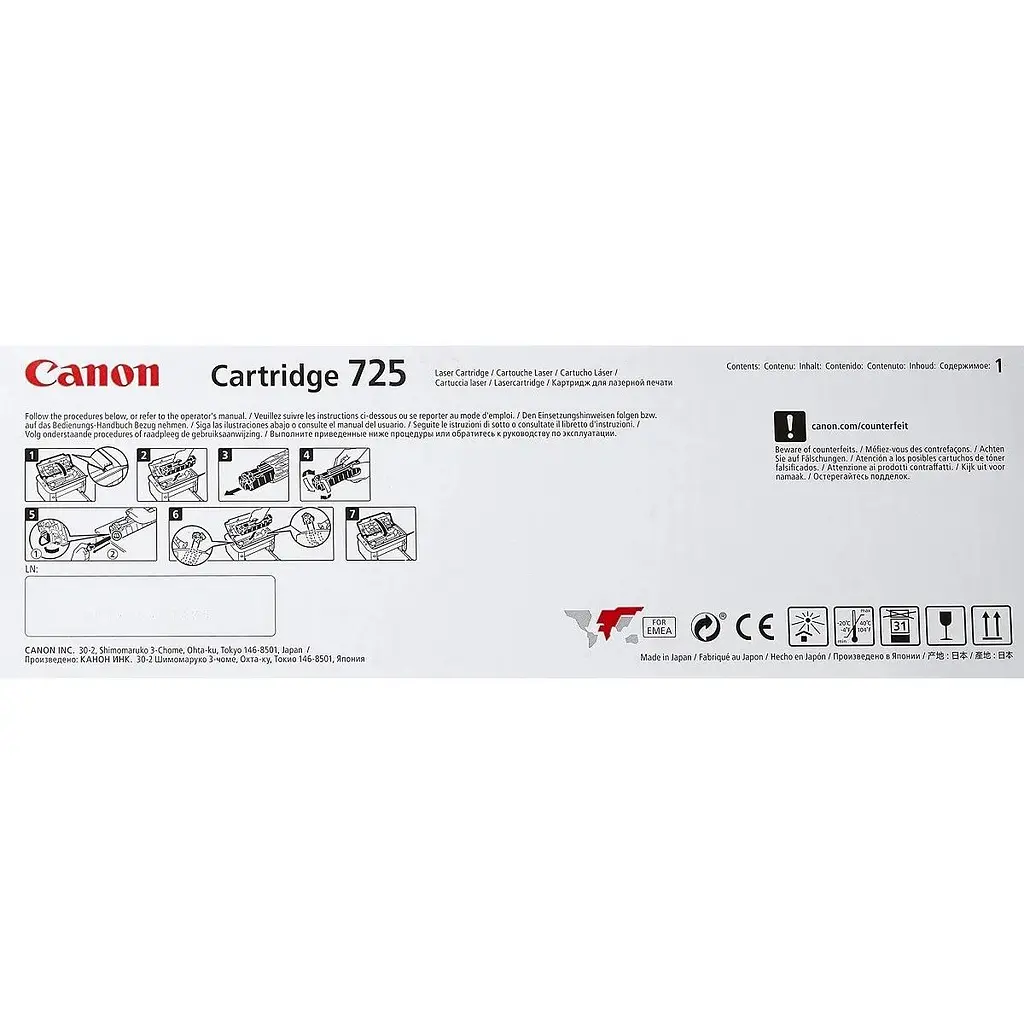 Картридж Canon 725 black (3484B002) - фото 2