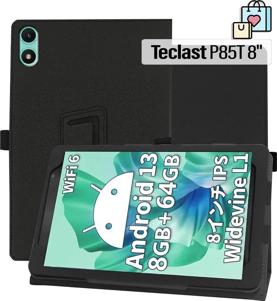Чохол до планшета BeCover Slimbook Teclast P85T 8" Black (713719)