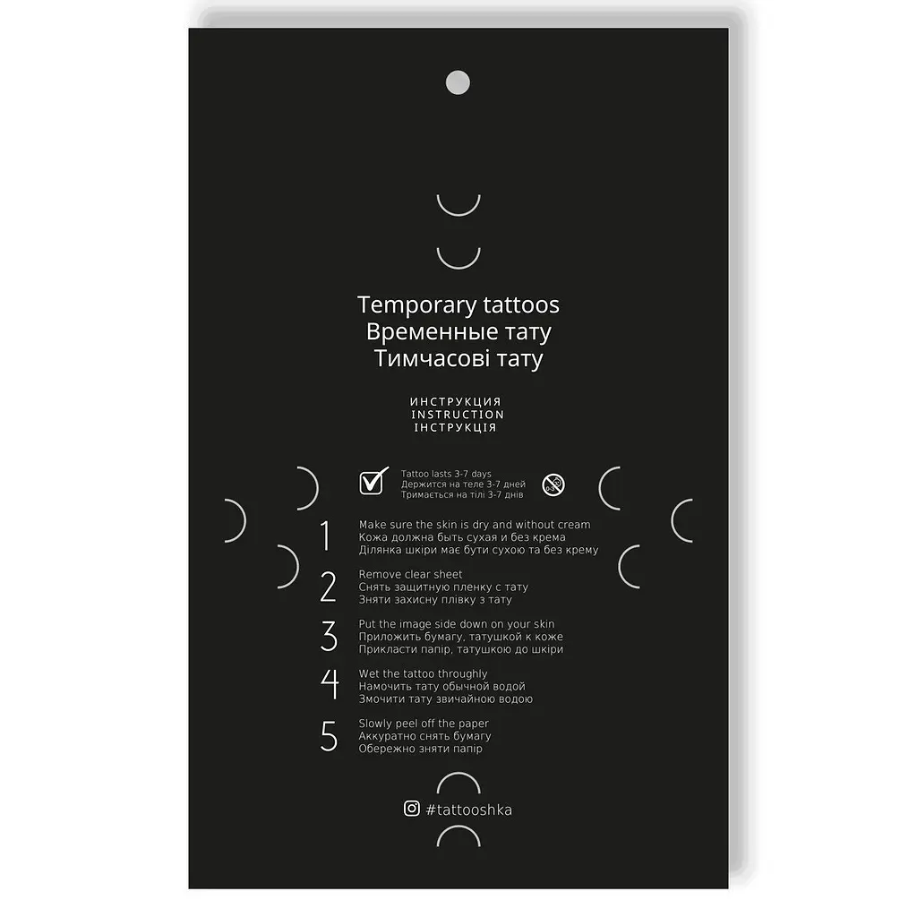 Тату набір Tattooshka 15 гілочок LB-121 (5805800013084) shop (5805800013084) - фото 3