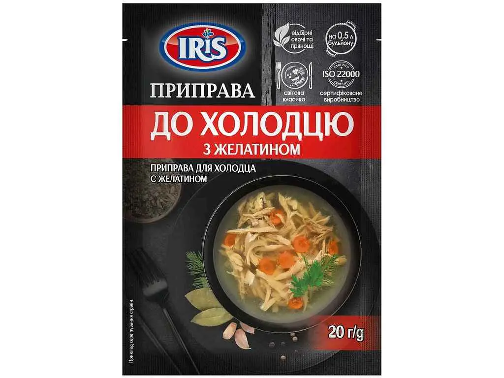 Приправа IRIS до холодцю з желатином 20 г