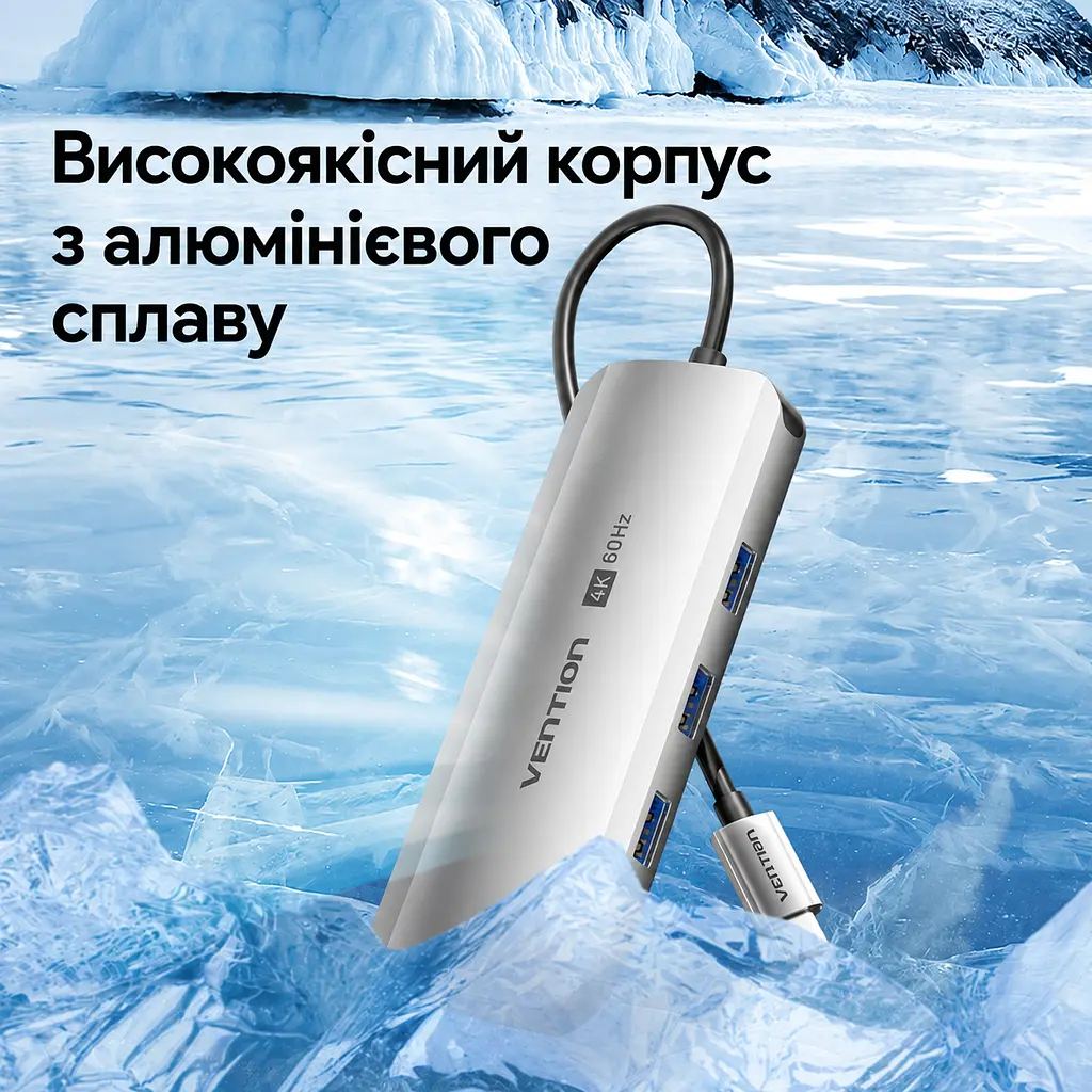 Док-станція USB-C хаб Vention 8-в-1 HDMI до 4K 60 Гц 3 USB 3.0 для даних до 5 Гбіт/с Gigabit Ethernet RJ45 до 1000 Мбіт/с SD/TF читання або запис лише однієї карти за раз вхід PD для зовнішнього живлення й наскрізного заряджання хоста до 100 Вт потрібні блок живлення USB-C PD на вході PD та підтримка PD хостом HDMI потребує USB-C хоста з DP Alt Mode сумісність із Thunderbolt 3/4 вбудований кабель USB-C 0,15 м сірий (TQKHB) - фото 14
