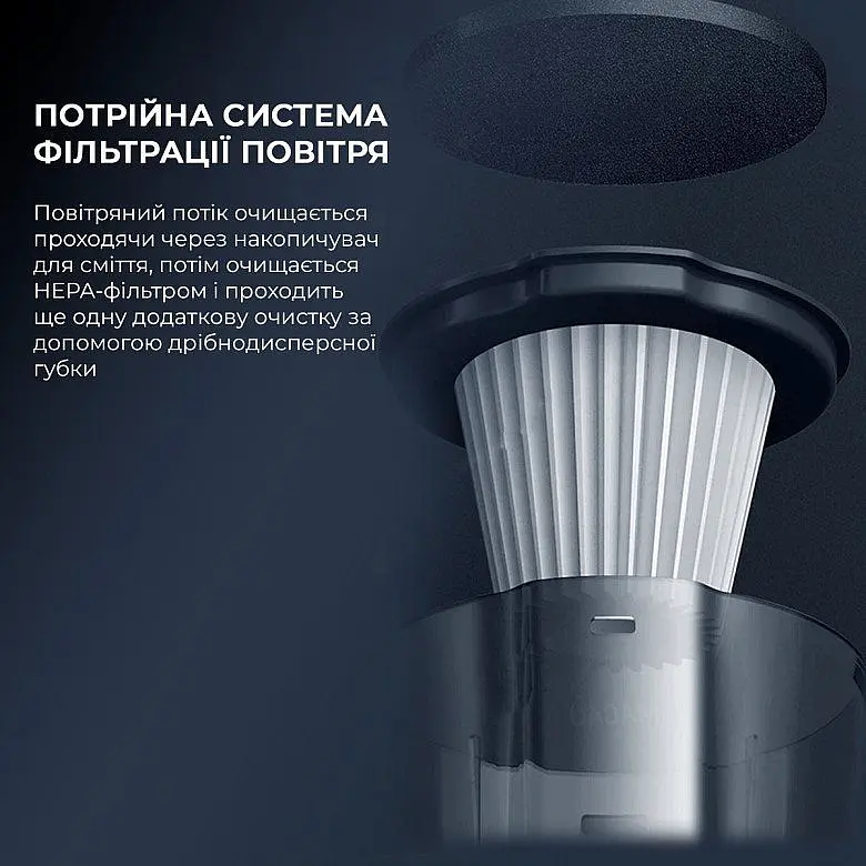 Пилосос Deerma Corded Hand Stick Vacuum Cleaner (DX115C) - фото 2