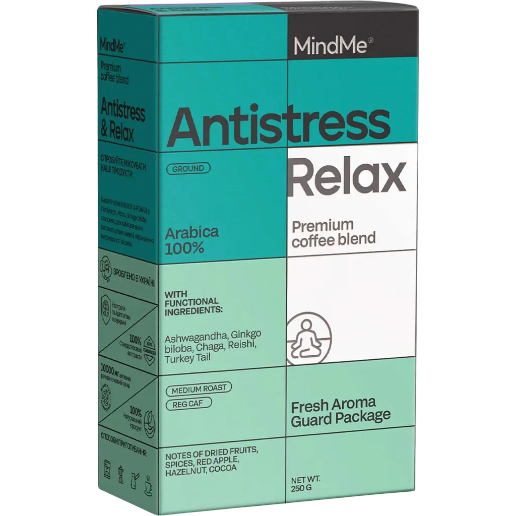 Набір: кава MindMe Antistress & Relax функціональна мелена 250 г + колагенові вершки з кокосовим молоком MindMe Beauty Creamer 210 г - фото 2
