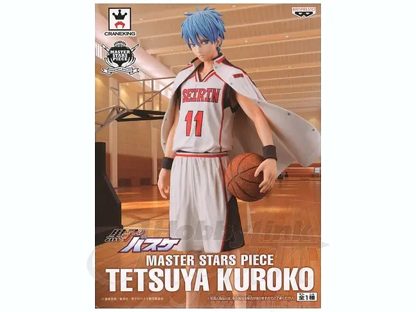 Фигурка Banpresto Kuroko no Basuke Tetsuya Kuroko Баскетбол Куроко Тецуя Куроко 26 см (B KnB T K 26) - фото 2