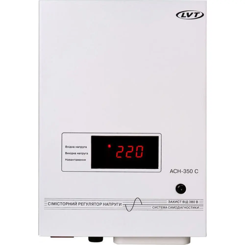 Стабілізатор напруги LVT АСН-350 С симісторний 350 Вт 30412 - фото 2