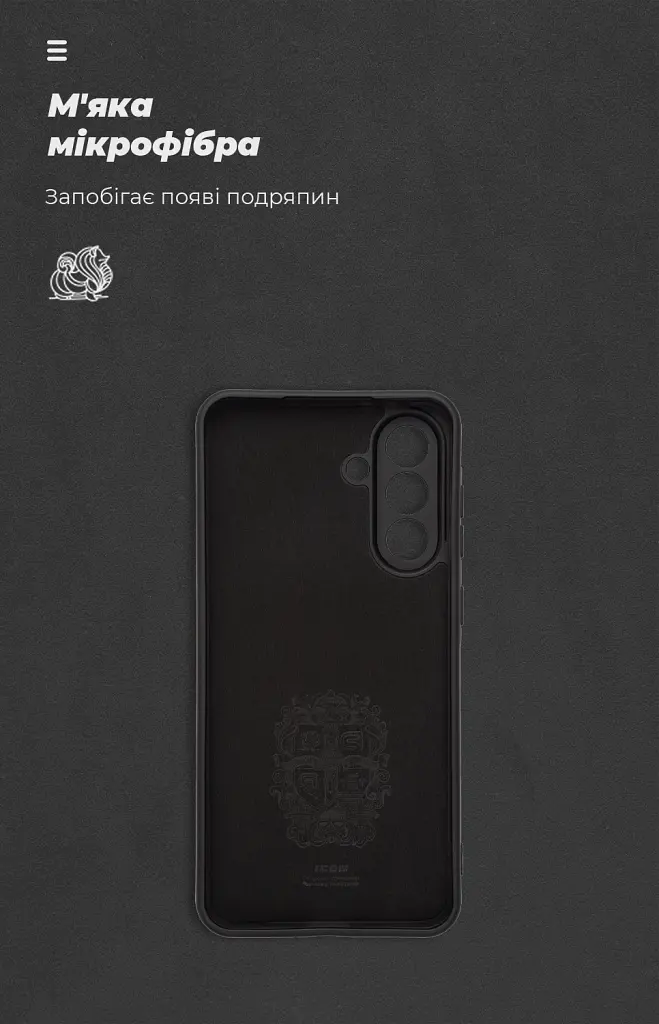 Чохол ArmorStandart ICON для Samsung A56 5G Camera cover Black - фото 4