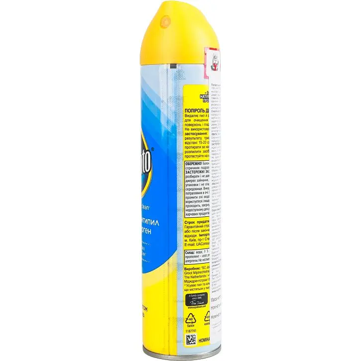 Поліроль для меблів Pronto антипил та антиалерген з ароматом лимона 250 мл  - фото 4