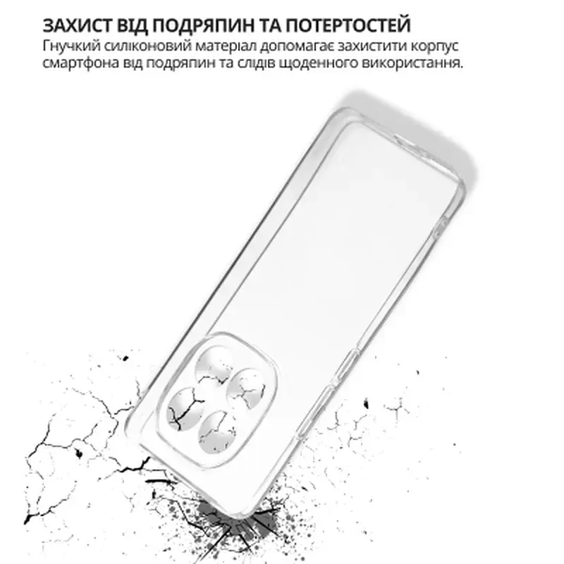 Чохол до мобільного телефона BeCover Xiaomi Redmi Note 15 Pro Plus 5G Transparent (714977) - фото 3