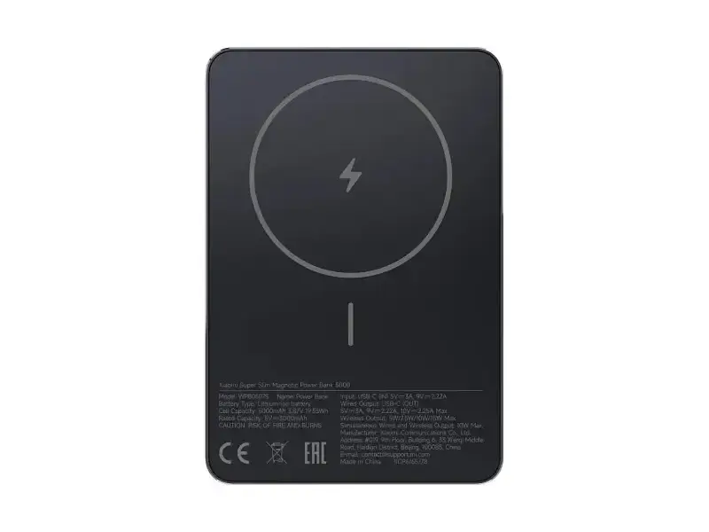 Зовнішній акумулятор (Power Bank) Xiaomi Super Slim Magnetic 5000 mAh 22.5W Black (BHR08PMGL) - фото 2