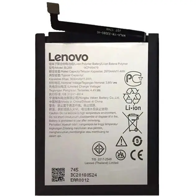 Батарея Lenovo BL289 (2000000035505)